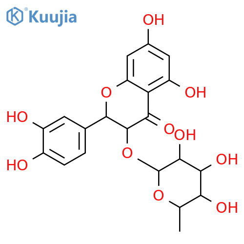 Neoisoastilbin structure