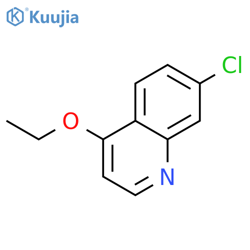 Quinoline,7-chloro-4-ethoxy- structure