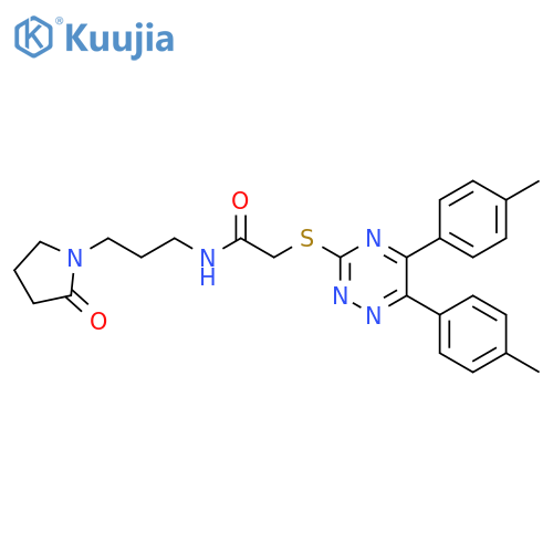 5-(dimethoxymethyl)-3,5-dimethylimidazolidine-2,4-dione structure