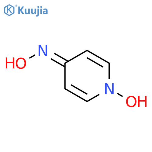 Ferrate(2-),[7,12-diethenyl-3,8,13,17-tetramethyl-21H,23H-porphine-2,18-dipropanoato(4-)-kN21,kN22,kN23,kN24]nitrosyl-, hydrogen (1:2),(SP-5-13)- structure