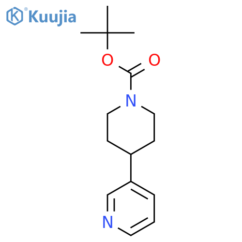 4-(3-Pyridinyl)-1-piperidinecarboxylic acid 1,1 structure