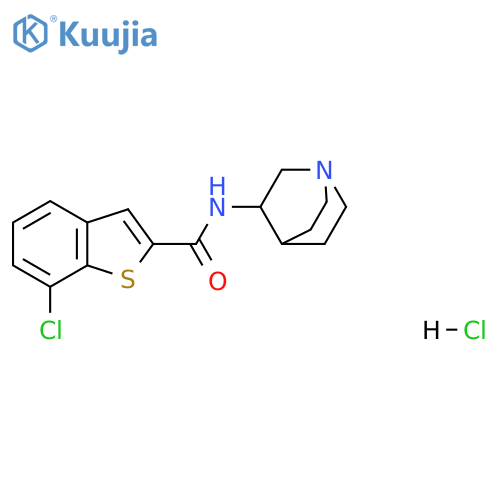 Encenicline hydrochloride structure