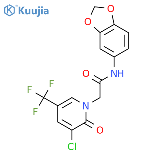 Benzyl ?minohexanoate Tosylate structure