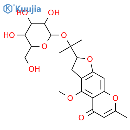 (+-)-Visamminol structure