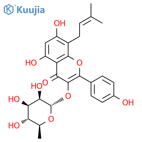 IKarisoside A structure