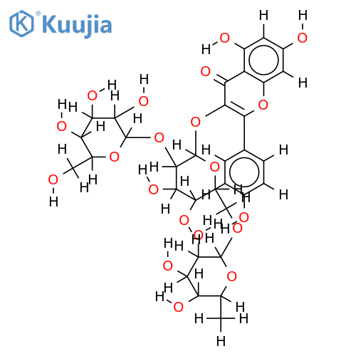 Kaempferol-3-O-(2''-O-β-D-glucopyl)-β-D-rutinoside structure