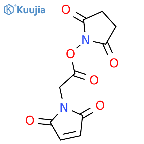 AMAS structure