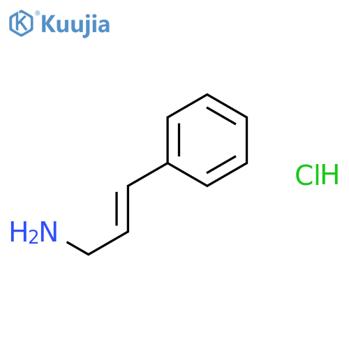 Cinnamylamine hydrochloride structure
