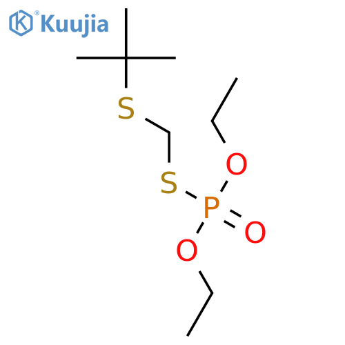 Terfuboxon structure