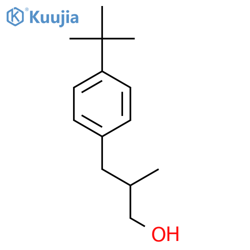 3-(4-tert-butylphenyl)-2-methylpropan-1-ol structure