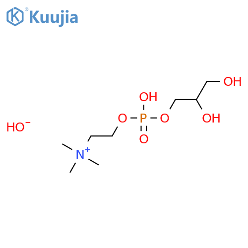 Cholineglycerophosphate structure