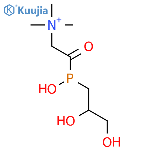 Ethanaminium,2-[[(2,3-dihydroxypropoxy)hydroxyphosphinyl]oxy]-N,N,N-trimethyl-, inner salt structure