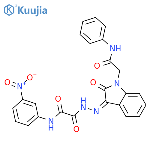 Oxireno[c]oxireno[5,6]phenanthro[1,2-d]pyran-3,8(3aH,4bH)-dione,5-(acetyloxy)-1-(3-furanyl)dodecahydro-4b,7,7,9b,11a-pentamethyl-,(1S,3aS,4aR,4bS,5R,6aR,8aR,9aR,9bR,9cR,11aS)- (9CI) structure