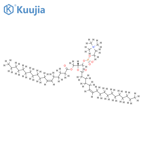 1,2-dipetroselenoyl-sn-glycero-3-phosphocholine structure