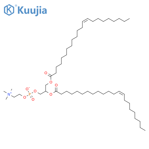 Dierucoylphosphatidylcholine, DL- structure