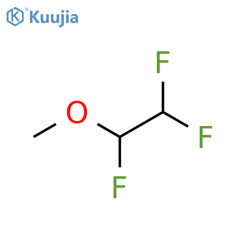Ethane, 1,1,2-trifluoro-2-methoxy- structure