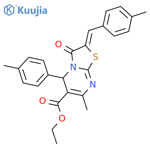 Glycine, ester withglycolamide, hydrobromide (7CI,8CI) structure