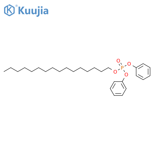 Hexadecyl Diphenyl Phosphate structure