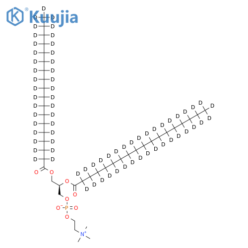 1,2-Distearoyl-sn-glycero-3-phosphorylcholine-d structure