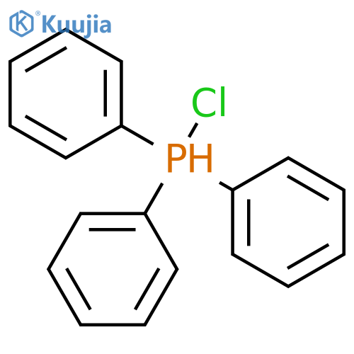 Phosphoranyl, chlorotriphenyl- structure