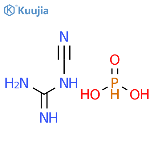 Guanidine, cyano-, phosphonate structure