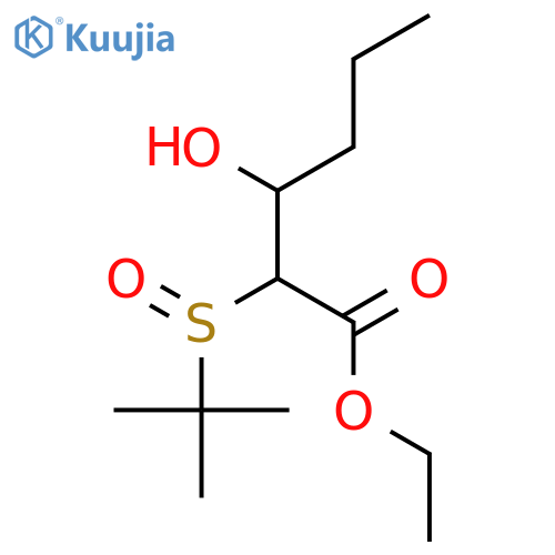 3-chlorophenyl 2-benzamidoacetate structure