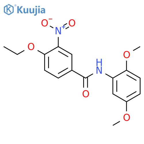 Phosphorotrithioicacid, S,S-dimethyl ester, S-ester with 2-mercapto-N-methylacetamide (7CI,8CI) structure