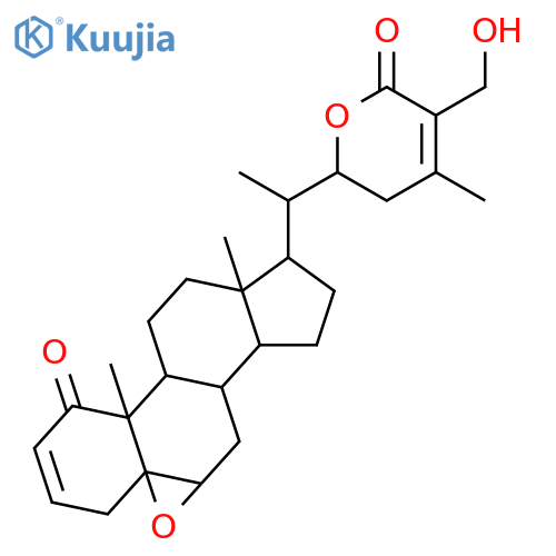 Ergosta-2,24-dien-26-oicacid, 5,6-epoxy-22,27-dihydroxy-1-oxo-, d-lactone, (5b,6b,22R)- (9CI) structure
