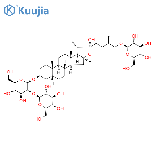 Officinalisinin I structure