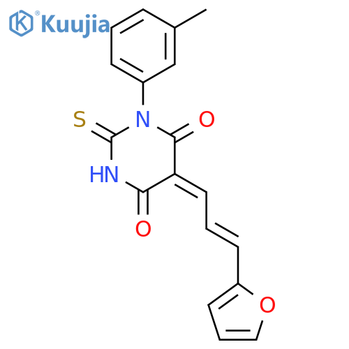 2-Morpholinol,4-ethyl-2,3,3,5-tetramethyl-, hydrochloride (1:1) structure