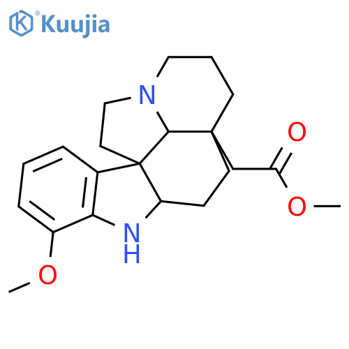 Cylindrocarine; (±)-form structure