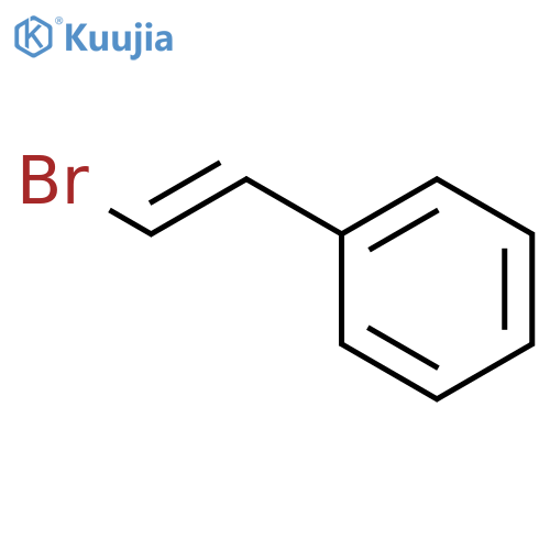 (Z)-2-bromoethenylbenzene structure