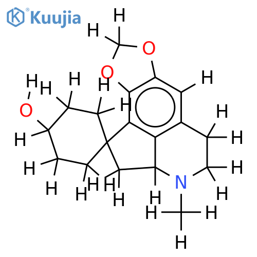 N-Methyllitsericine structure
