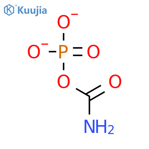 Carbamic acid,anhydride with phosphoric acid (1:1) structure