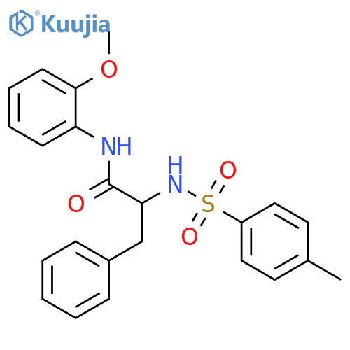 L-Methioninamide,L-asparaginyl-L-lysyl-L-phenylalanyl-L-tyrosylglycyl-L-leucyl- (9CI) structure