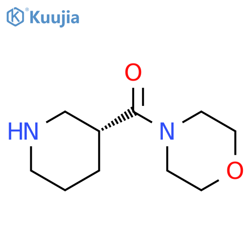 4-(3R)-piperidine-3-carbonylmorpholine structure