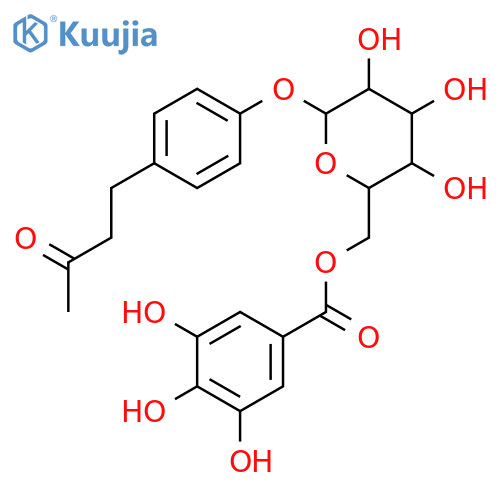 Lindleyin structure