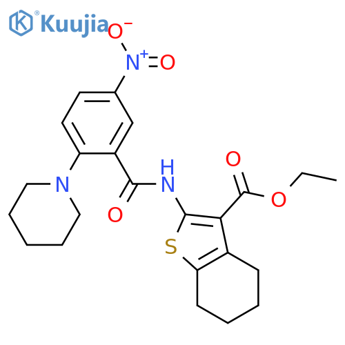 Hypofluorous acid,1,1,2,2,3,3-hexafluoro-1,3-propanediyl ester (9CI) structure