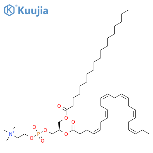 1-octadecanoyl-2-(4Z,7Z,10Z,13Z,16Z,19Z-docosahexaenoyl)-sn-glycero-3-phosphocholine structure