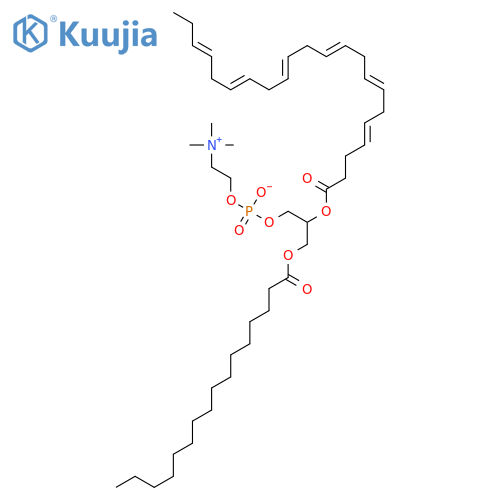 Palmitoyldocosahexaenoyl Phosphatidylcholine structure
