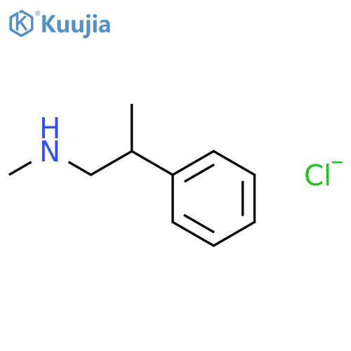 Phenylpropylmethylamine Hydrochloride structure