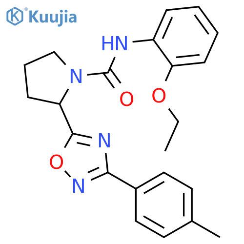 Ethanone,2-(hexahydro-1H-azepin-1-yl)-1-(10H-phenothiazin-10-yl)-2-phenyl-,hydrochloride (1:1) structure