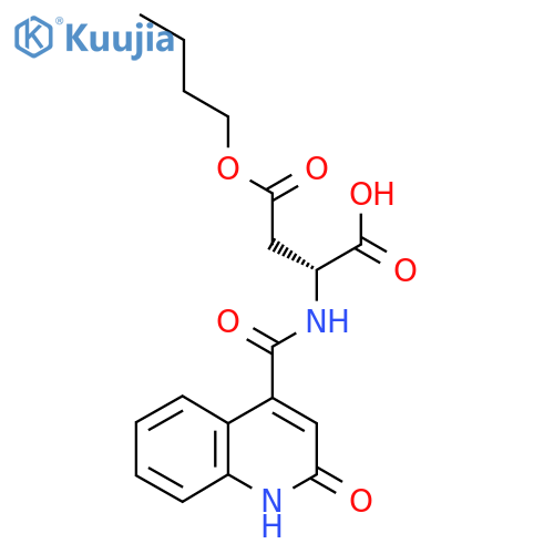 Sterculinine structure