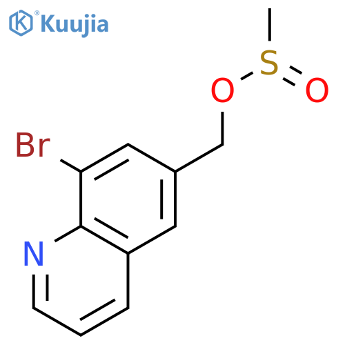 Methanesulfinic acid, (8-bromo-6-quinolinyl)methyl ester structure