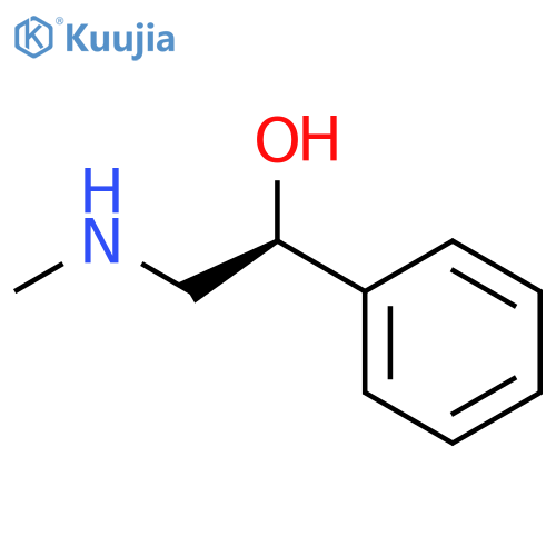 Benzyl alcohol, alpha-((methylamino)methyl)-, hydrochloride structure