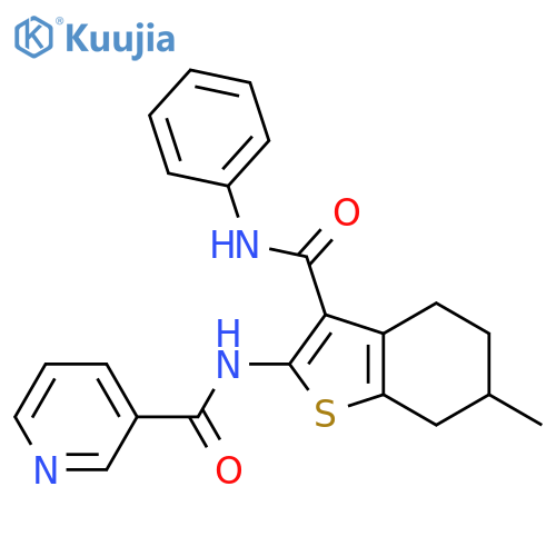 1H-Purine-2,6-dione,3,7-dihydro-3,7,8-trimethyl- structure