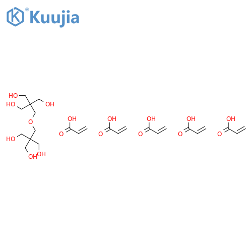 Dipentaerythritol pentaacrylate structure