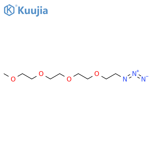 m-PEG4-azide structure