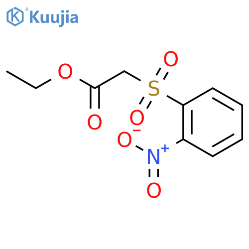 Ethyl 2-(2-Nitrophenylsulfonyl)acetate structure
