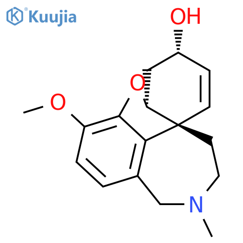 Acetic acid,2-[(3,5,6-trichloro-2-pyridinyl)oxy]-, methyl ester structure